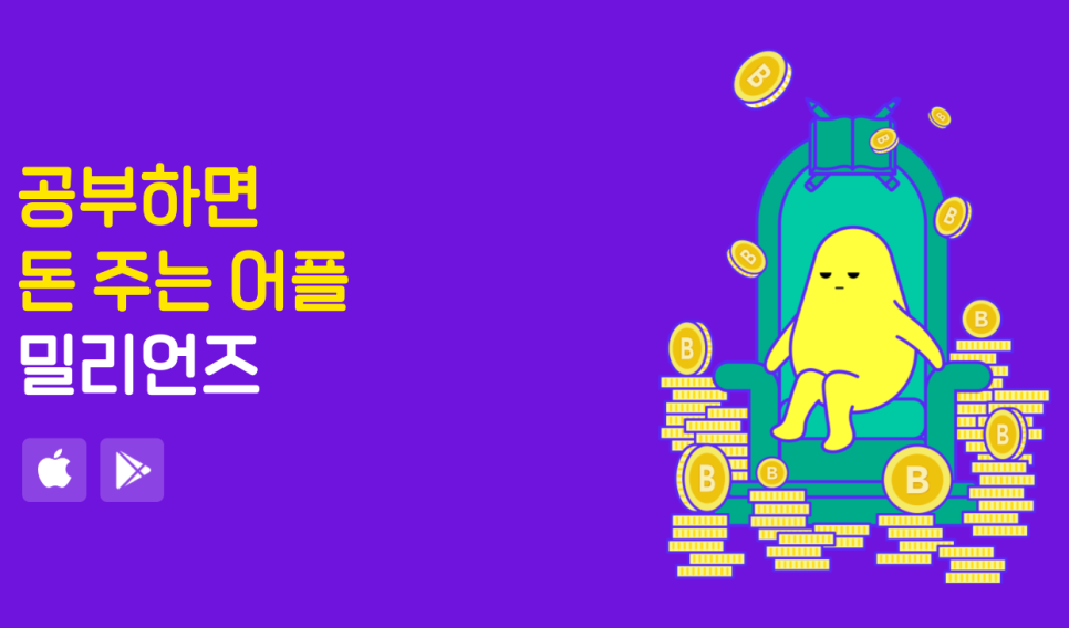 큰별스터디카페 이미지