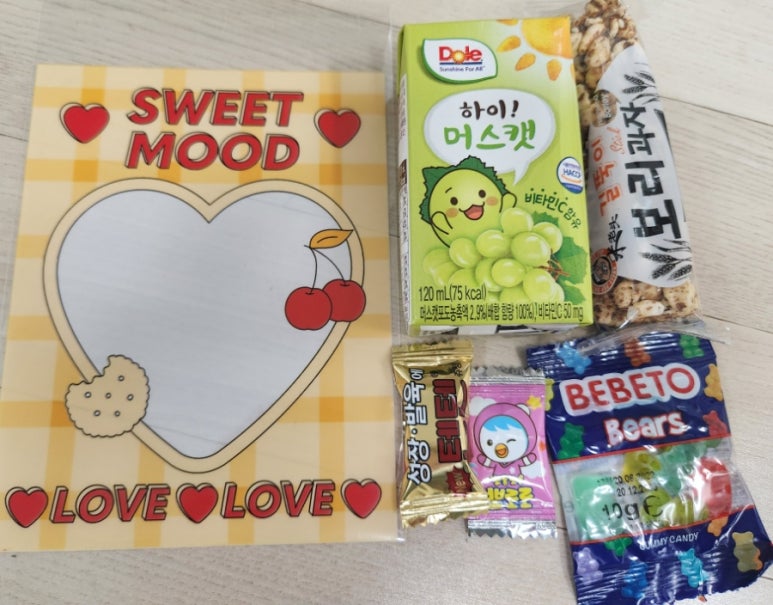 뚜레쥬르 세종새롬점 이미지