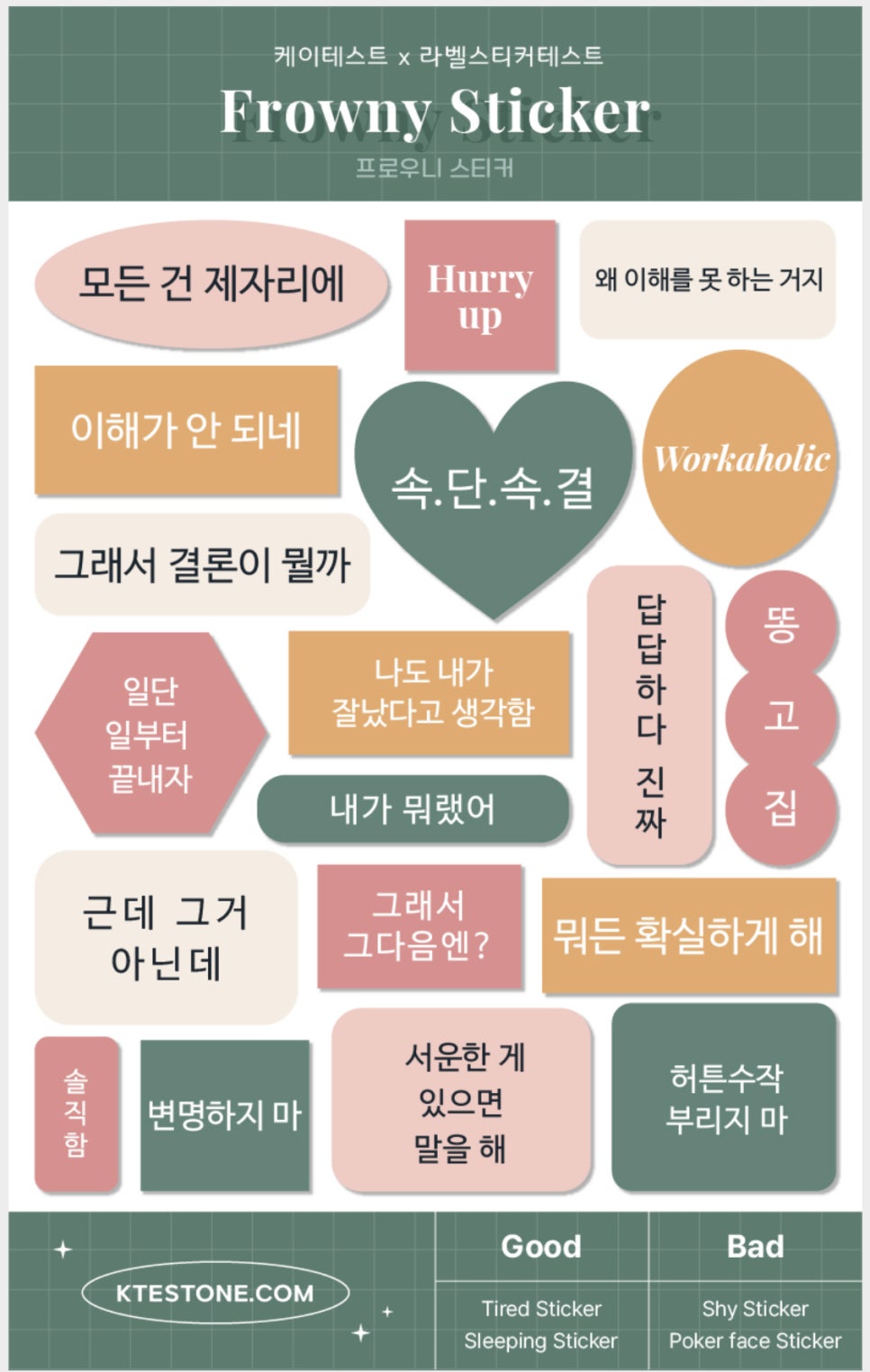 버거비 이미지