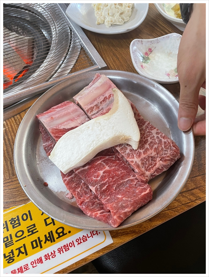 원조제일숯불갈비 이미지