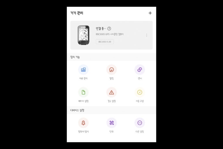 최강컴퓨터 이미지