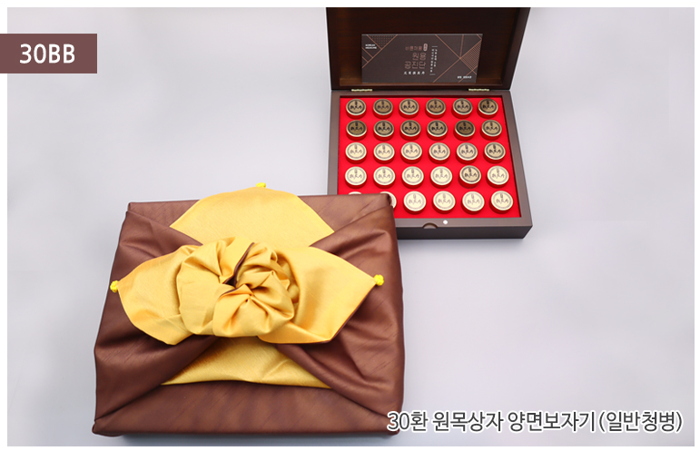 채움생한의원 이미지