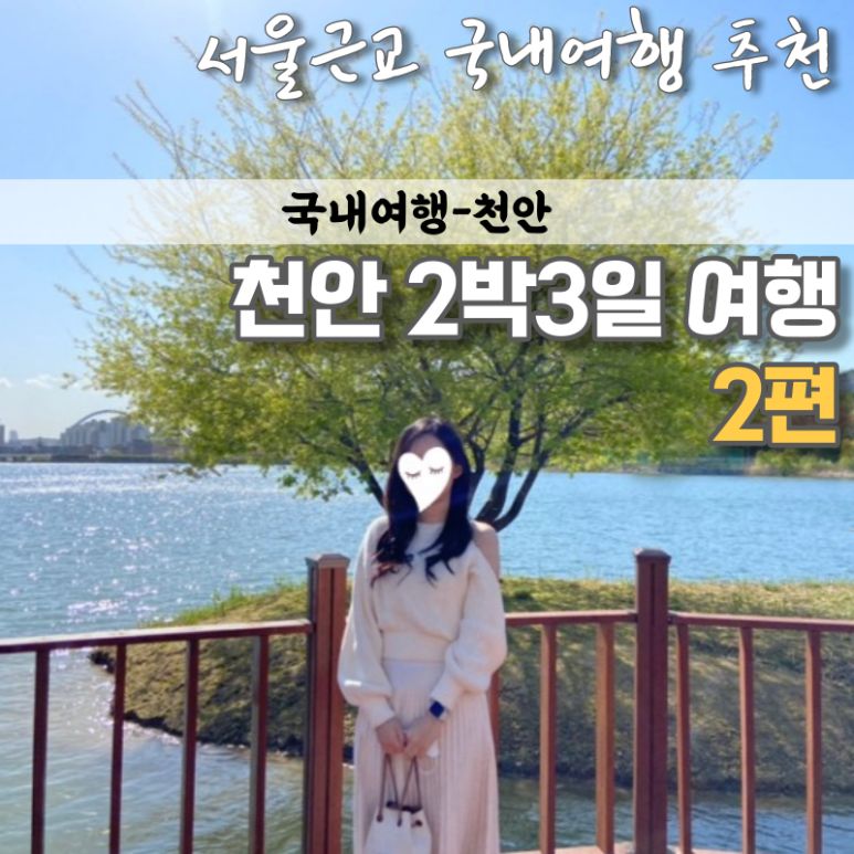 황포수산 이미지