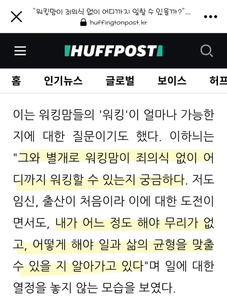 어느순간 이미지