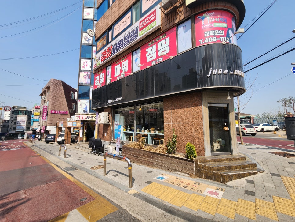 문구빵빵 이미지