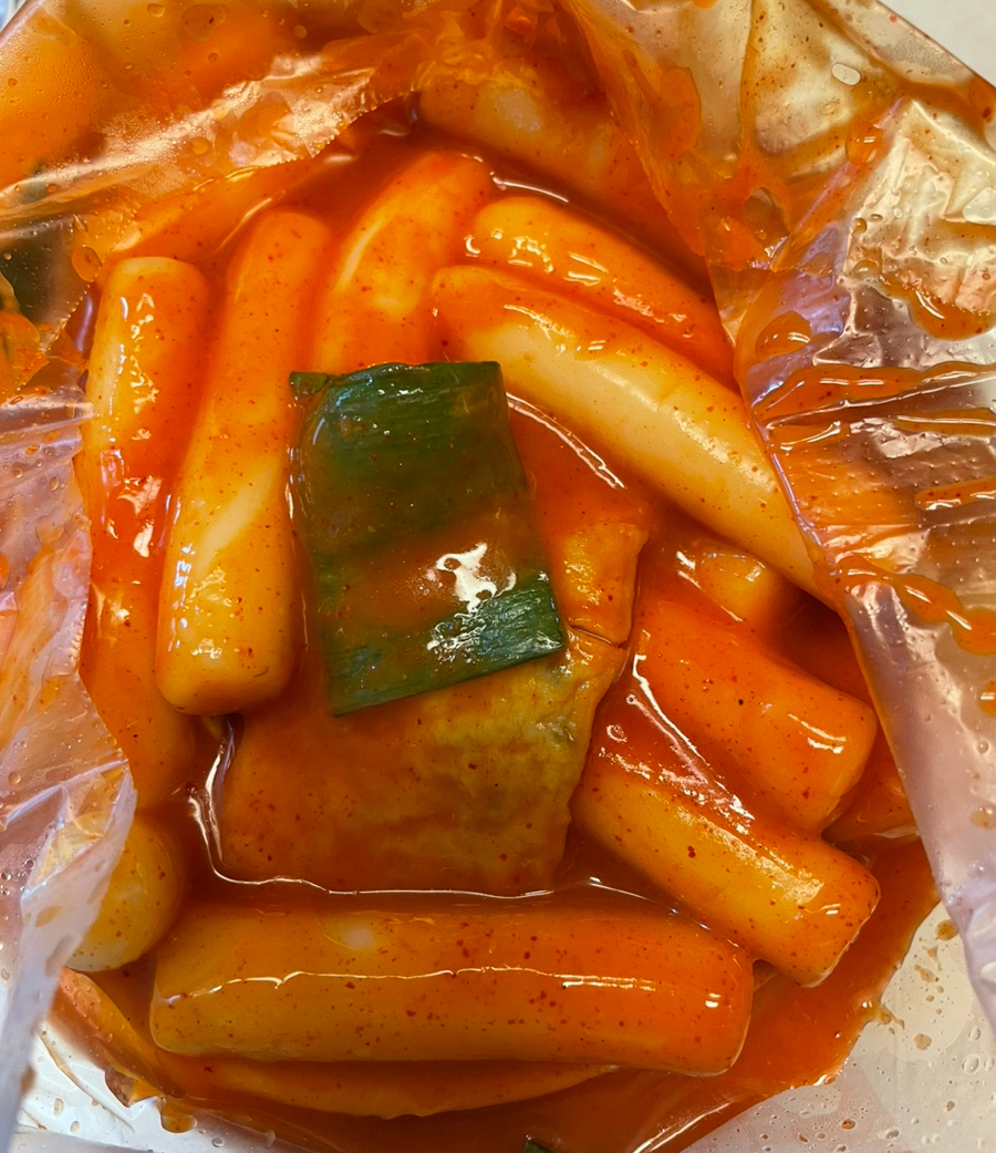 와!소문난떡볶이 이미지