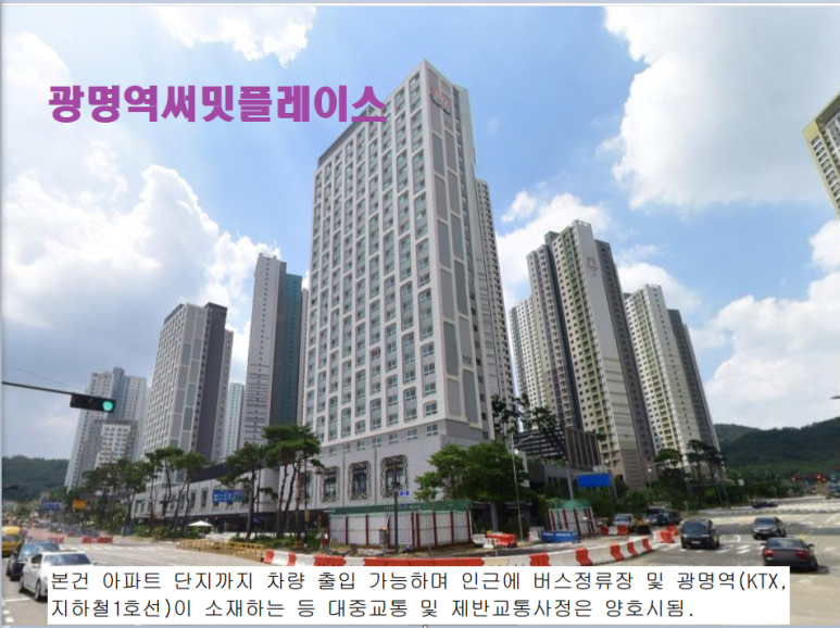 그랑피아노음악교습소 이미지