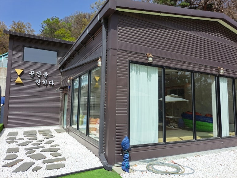공원공간을원하다 이미지