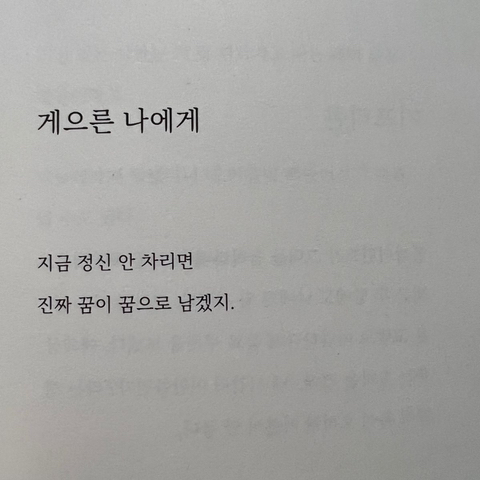 백제칼국수 이미지