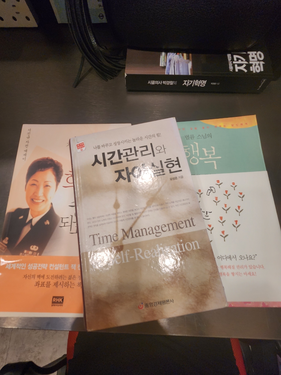스터디플렉스강서점 이미지