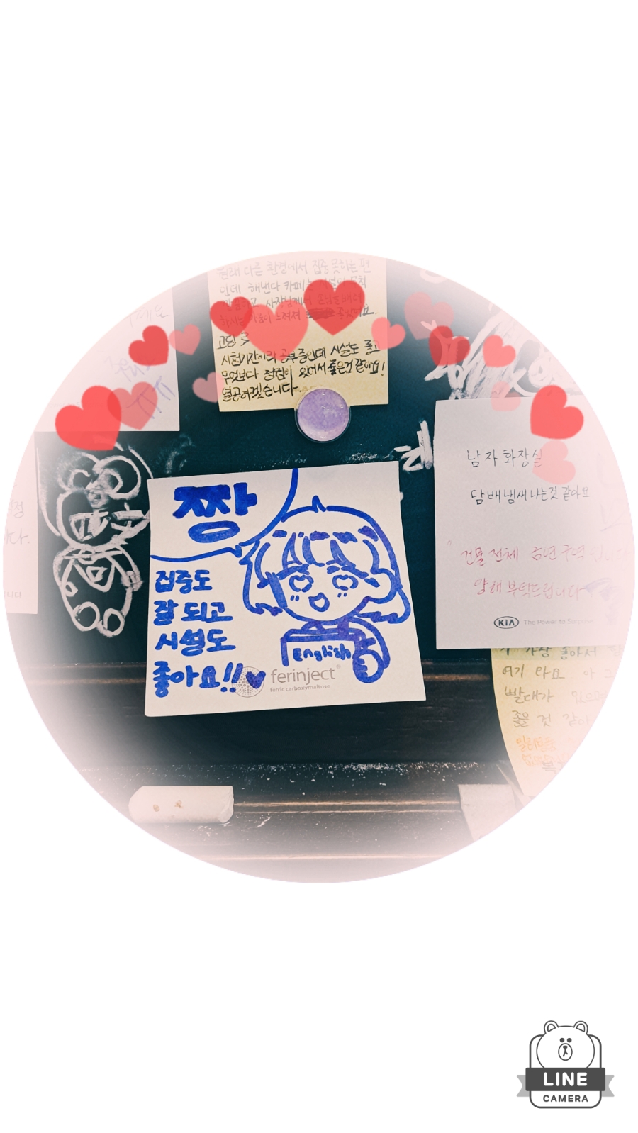 해낸다스터디카페 이미지
