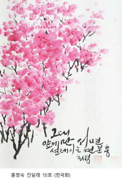타워아트갤러리 이미지