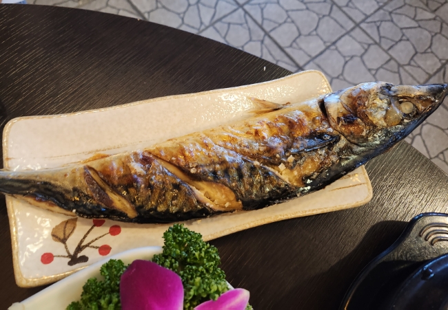 해포생선구이 이미지