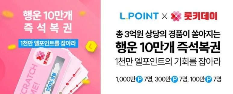 쎄븐할인마트 이미지