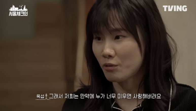 별빛언덕 이미지