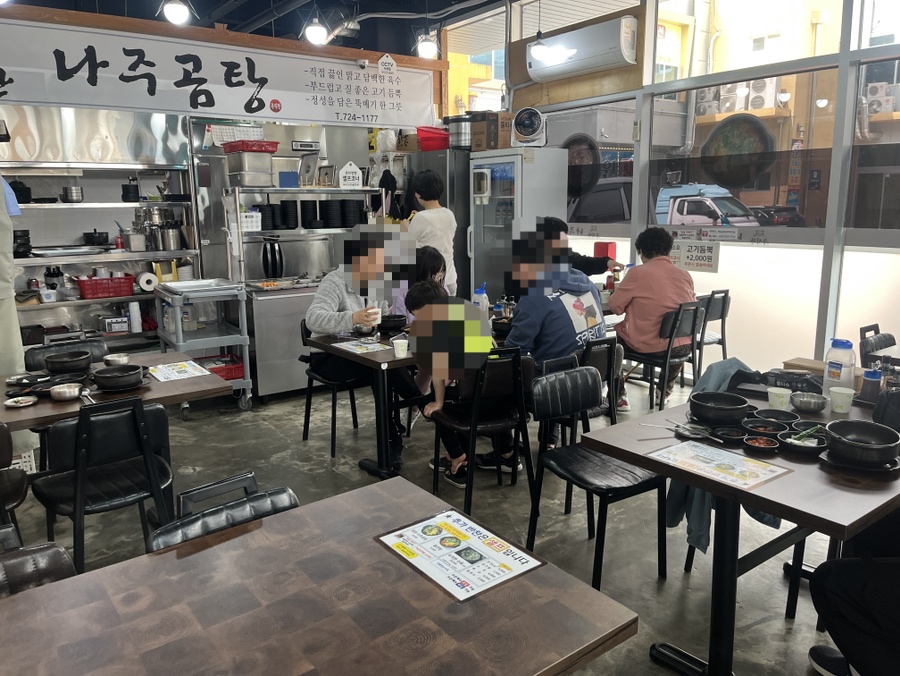 (주)현동 이미지