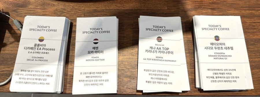 홀브라운광주 이미지