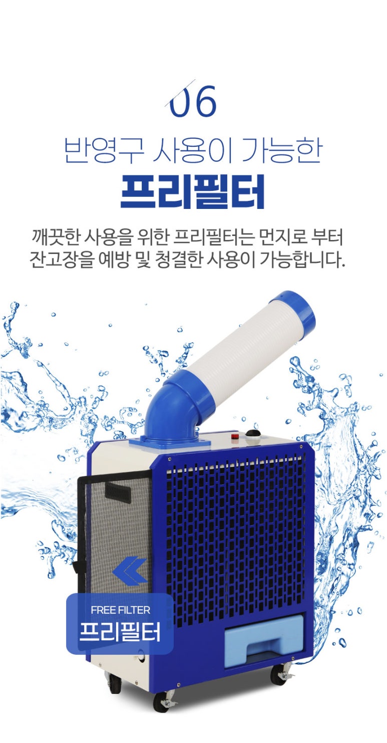 대성물류 이미지