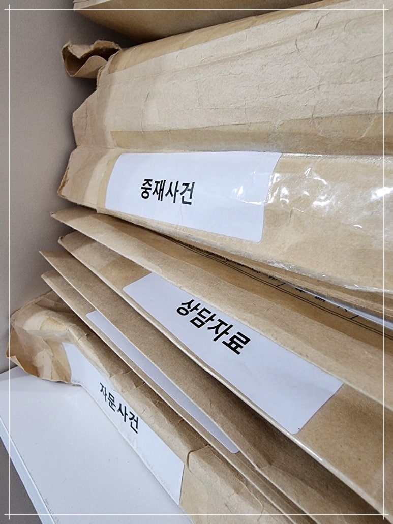 법무법인청해 이미지