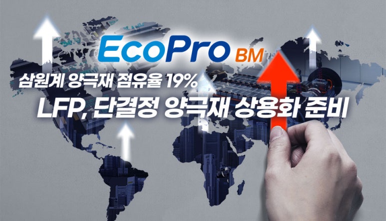 비엠디자인 이미지