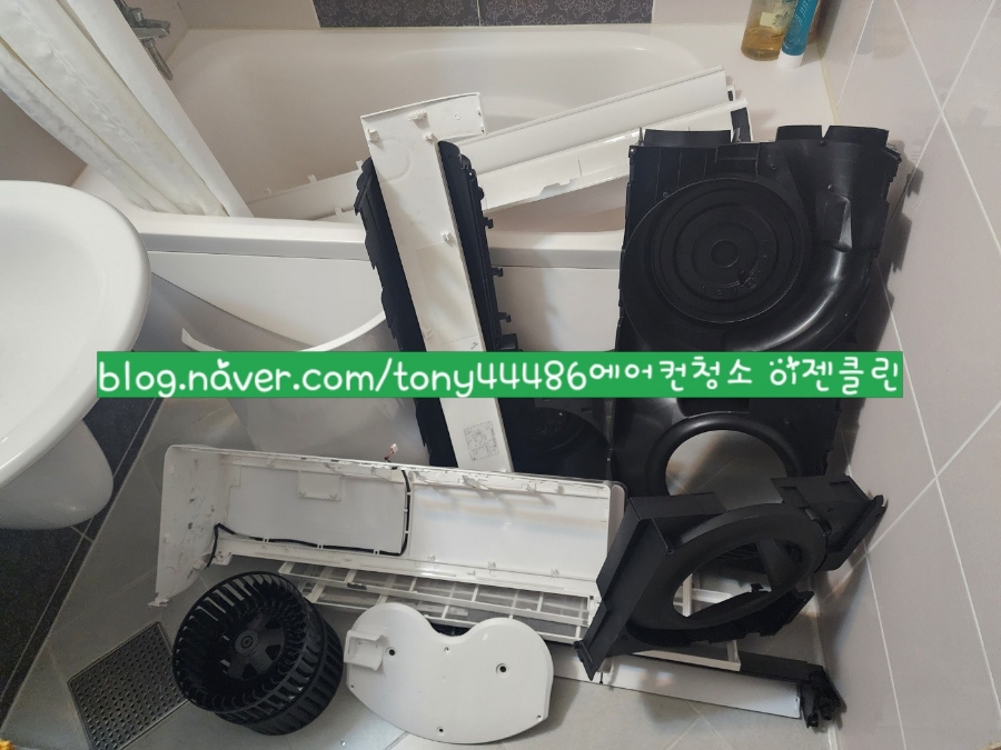 용인에어컨청소이젠클린 이미지