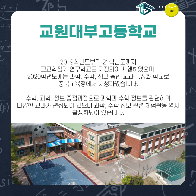 코너스톤대부 이미지
