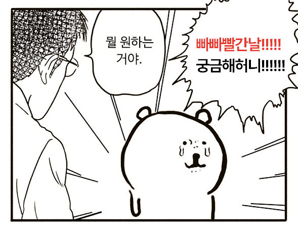 시그니처뷰티 이미지