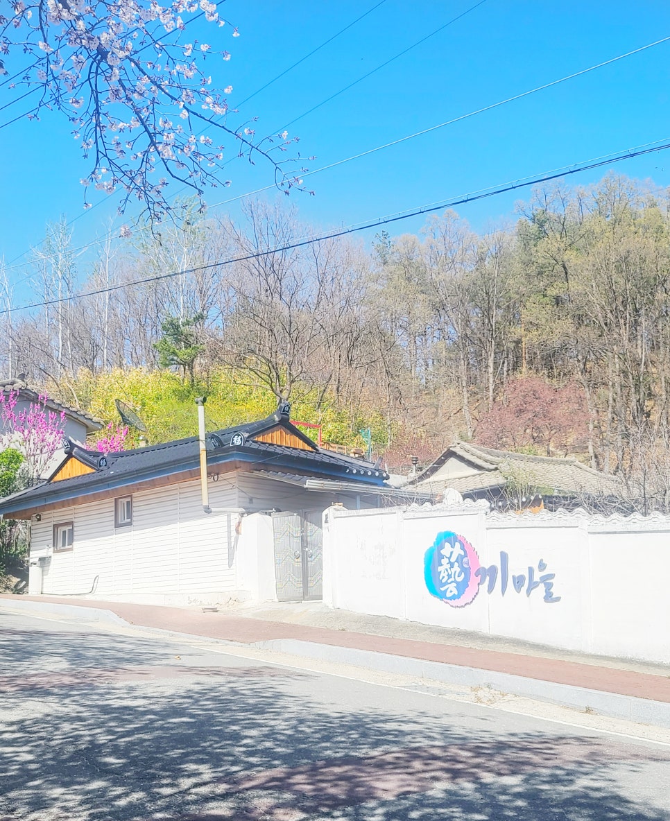 예안주유소 이미지