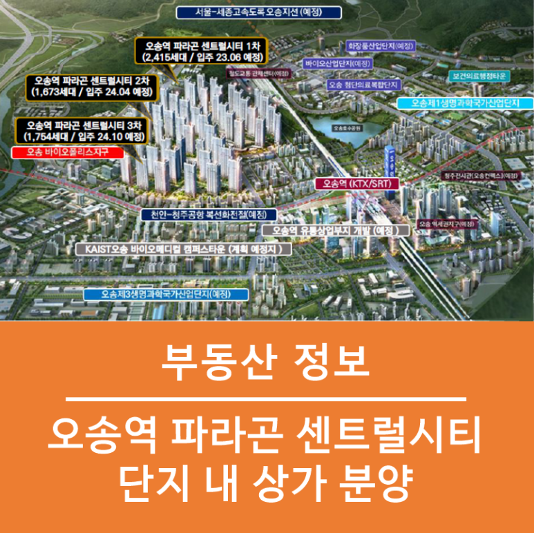 주식회사 홍반장 이미지