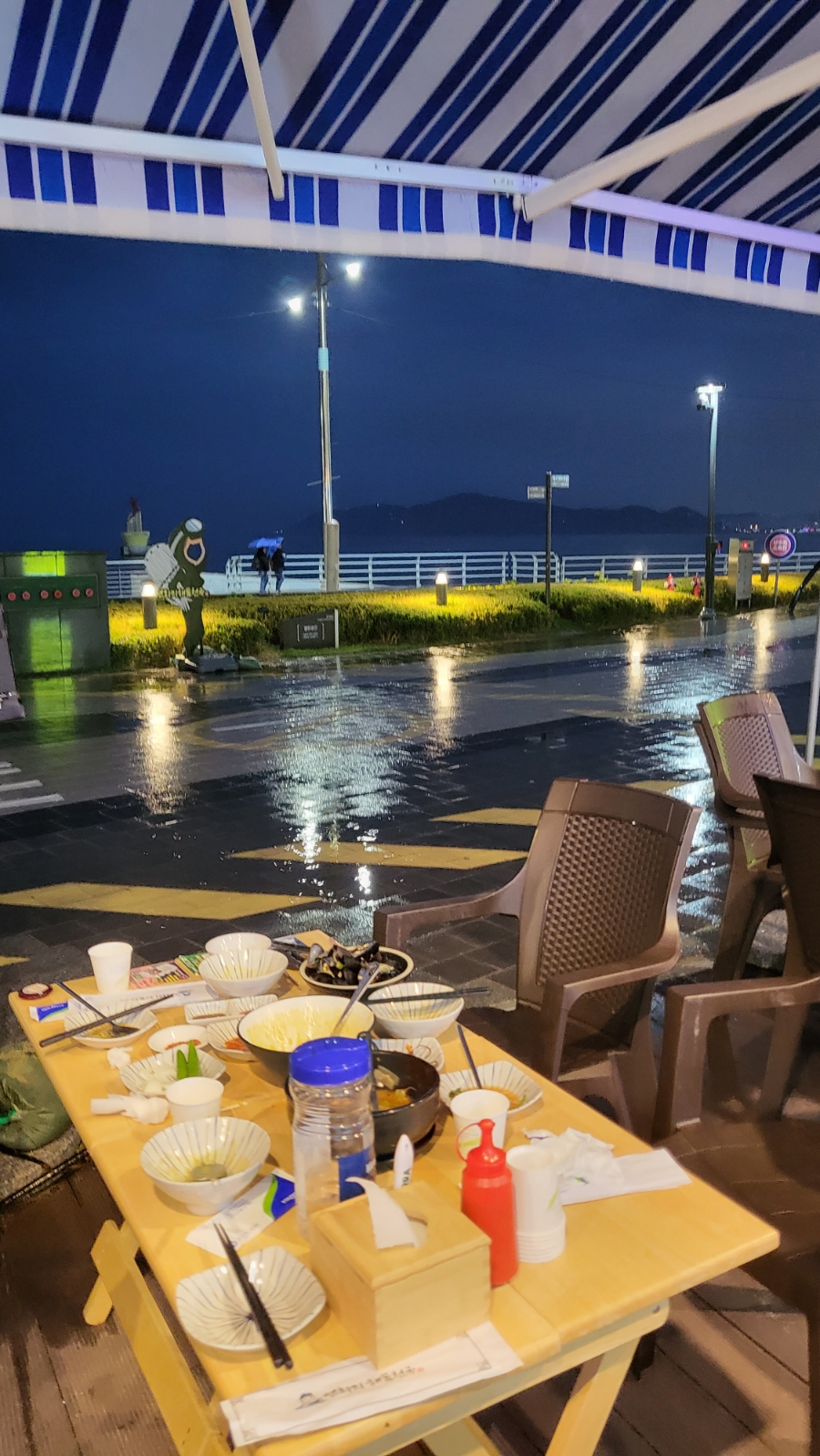 부산해물탕 이미지