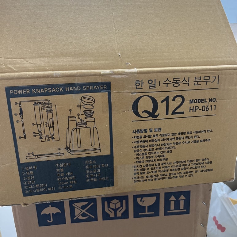 큐에스피 이미지