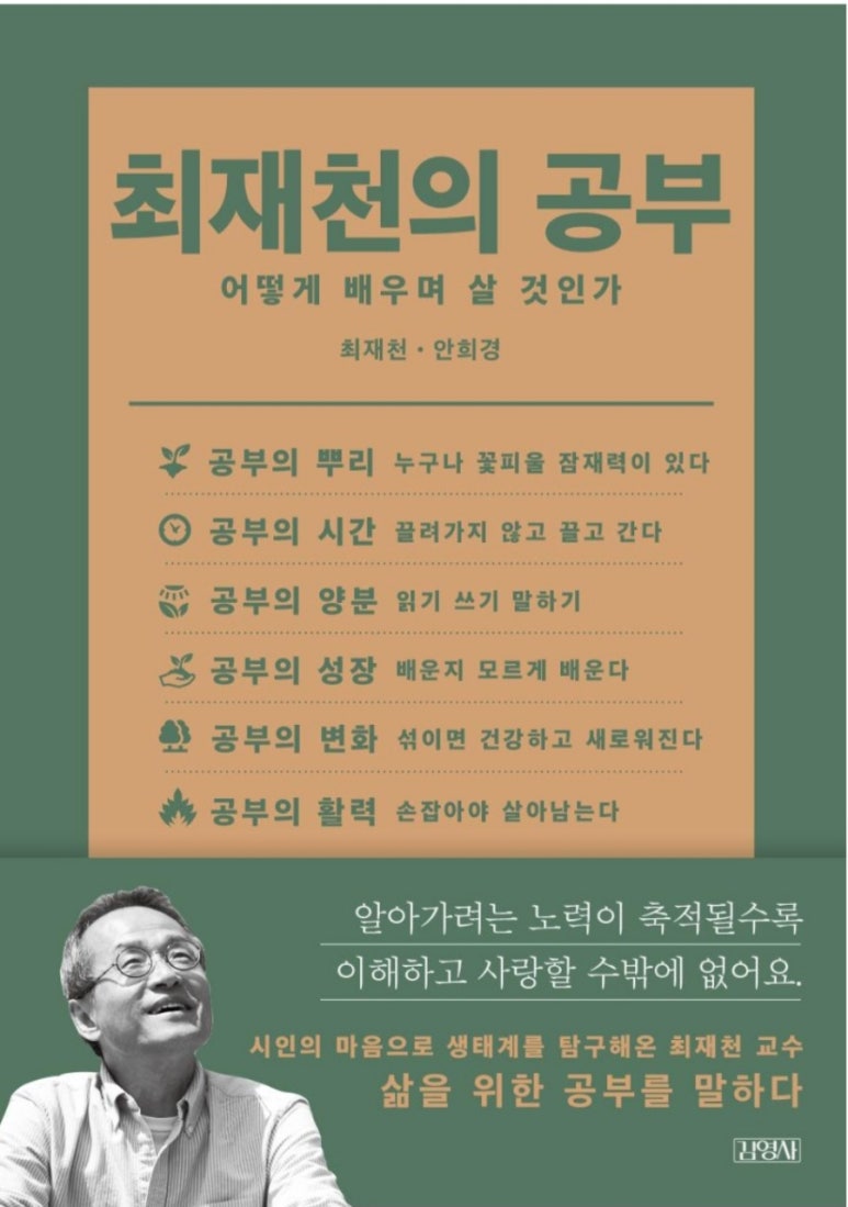 비스페이스 이미지