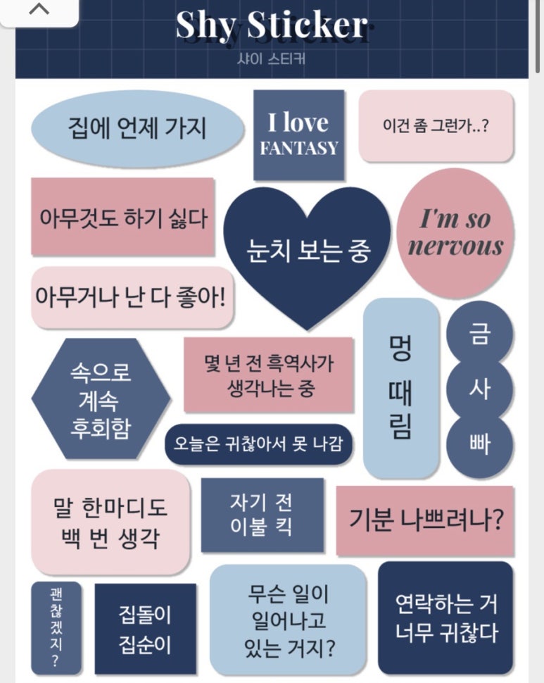 냉삼마켓 이미지