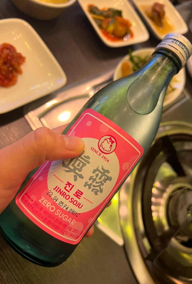 우사곱창 이미지