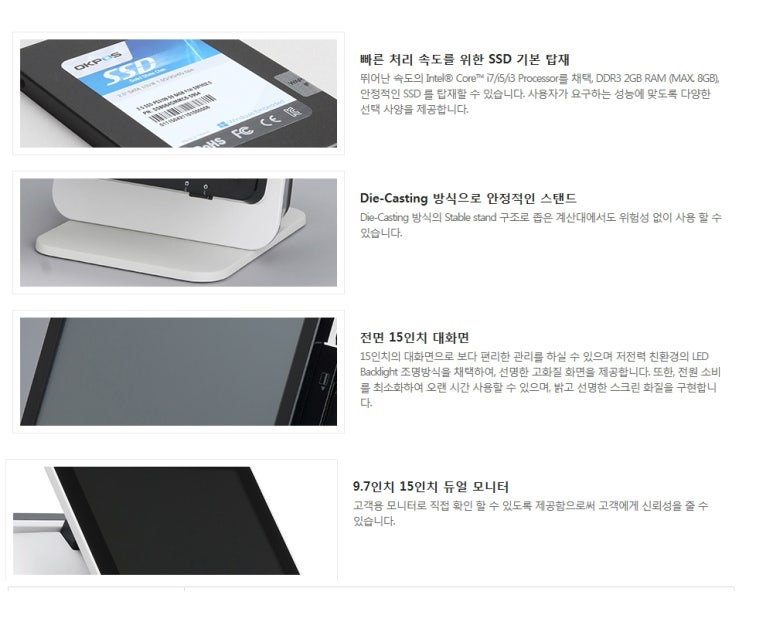 뚱뚱한크로플 이미지