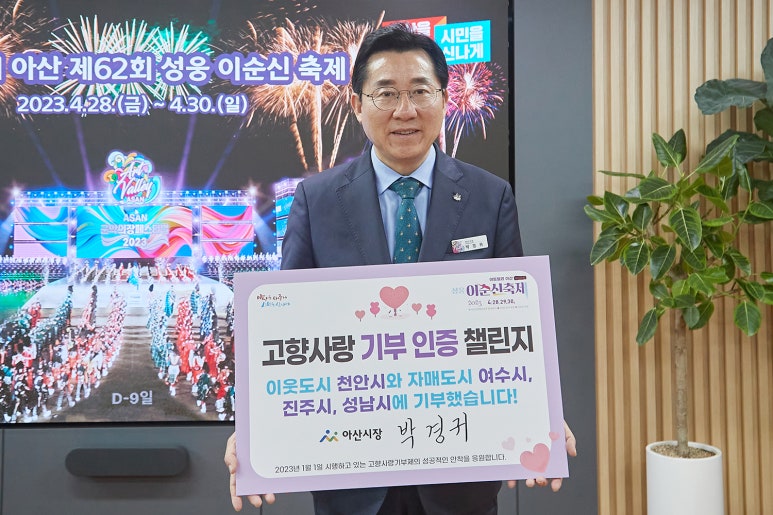 고향시장 이미지