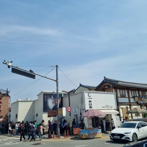 뜰방네효소꽈배기 이미지