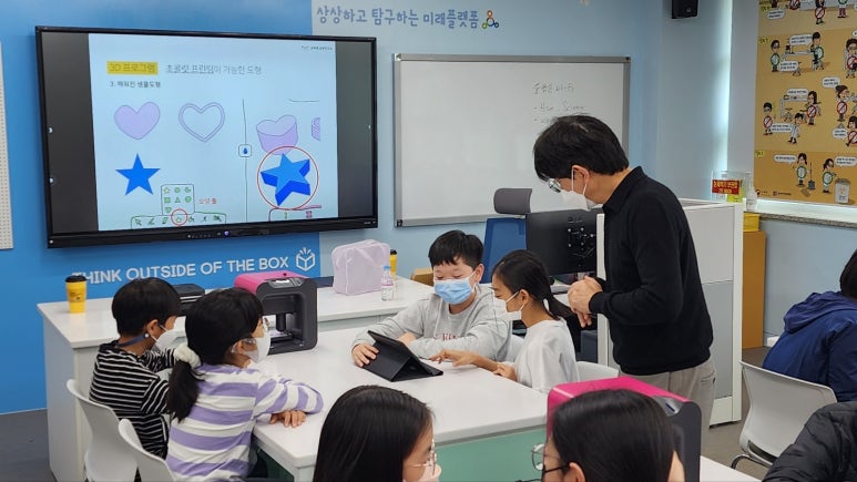 소바세교육연구소 이미지