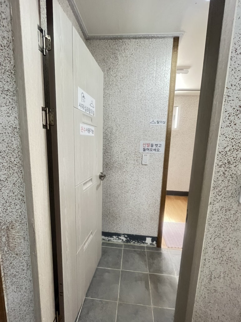 광양 해뜰 오토 캠핑장 이미지