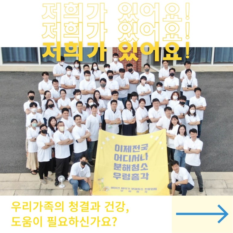 총각꽃집 이미지