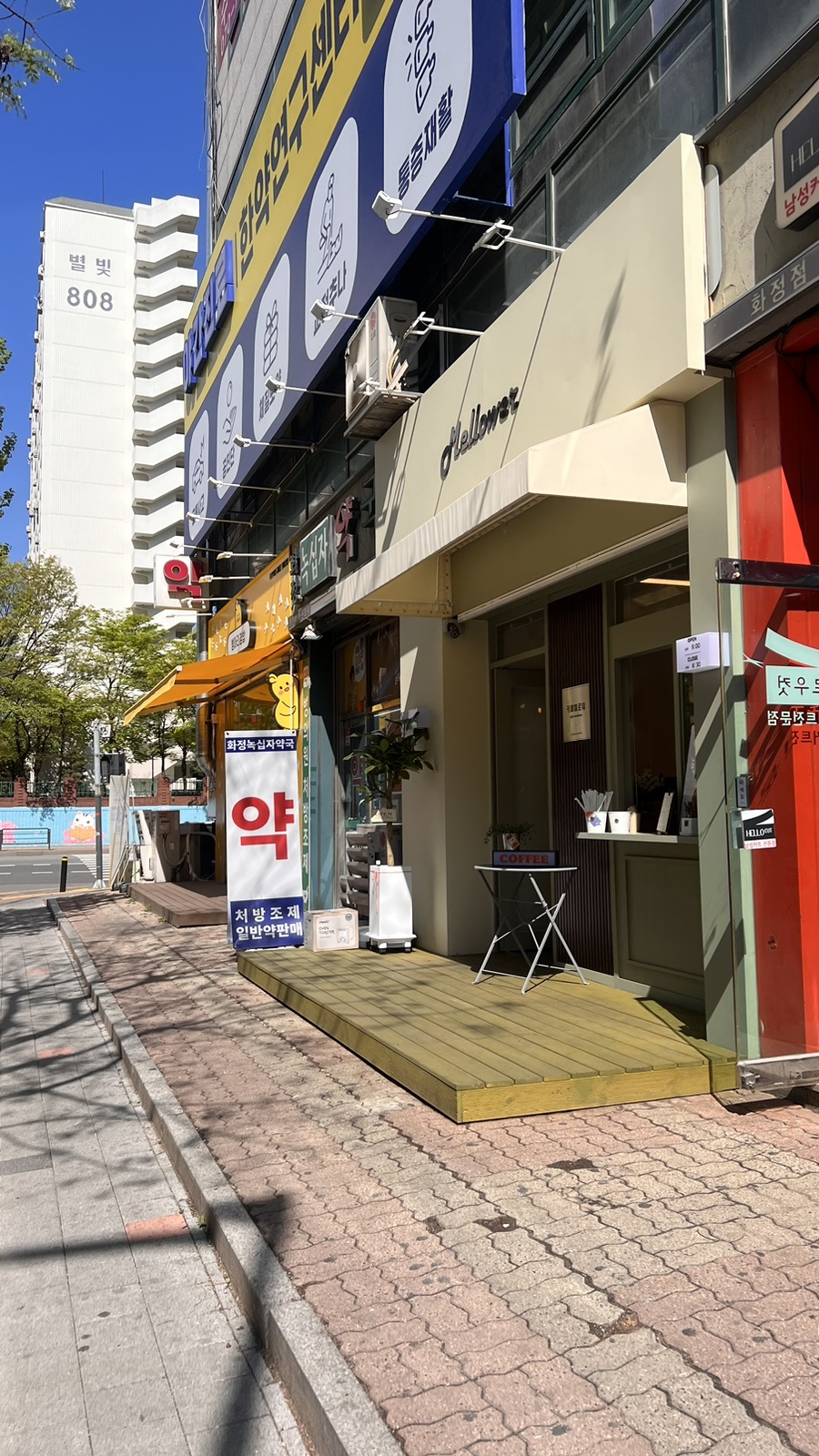 더카페멜로워 이미지
