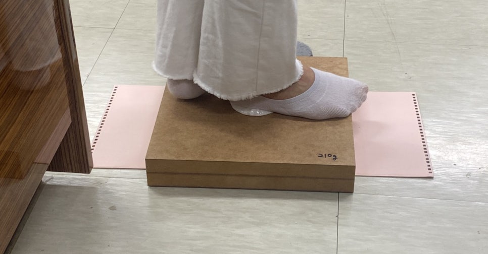 발효곳간담 이미지