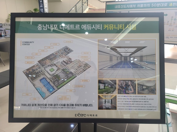 공간포장하우징 이미지