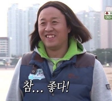 하쏘헤어 이미지