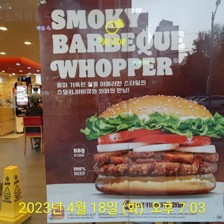 꽃동산문구 이미지