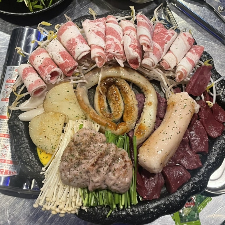 삼남매소곱창 이미지