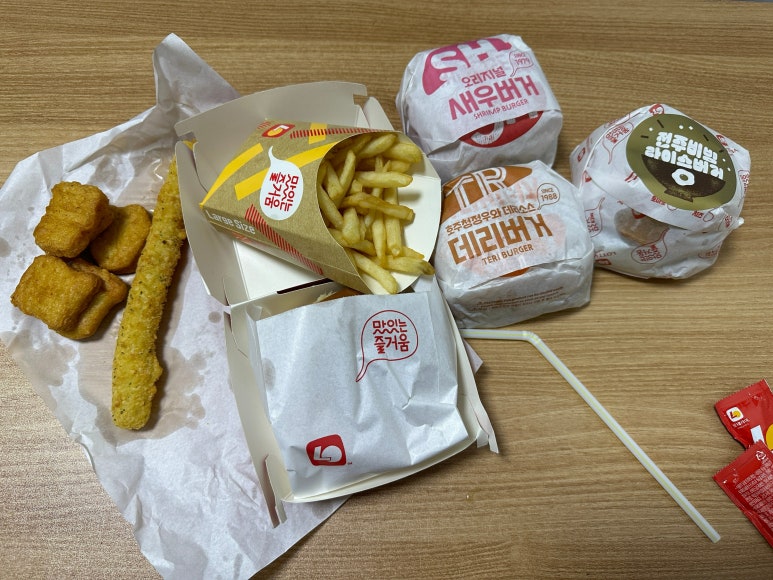 롯데리아 서울대입구역점 이미지