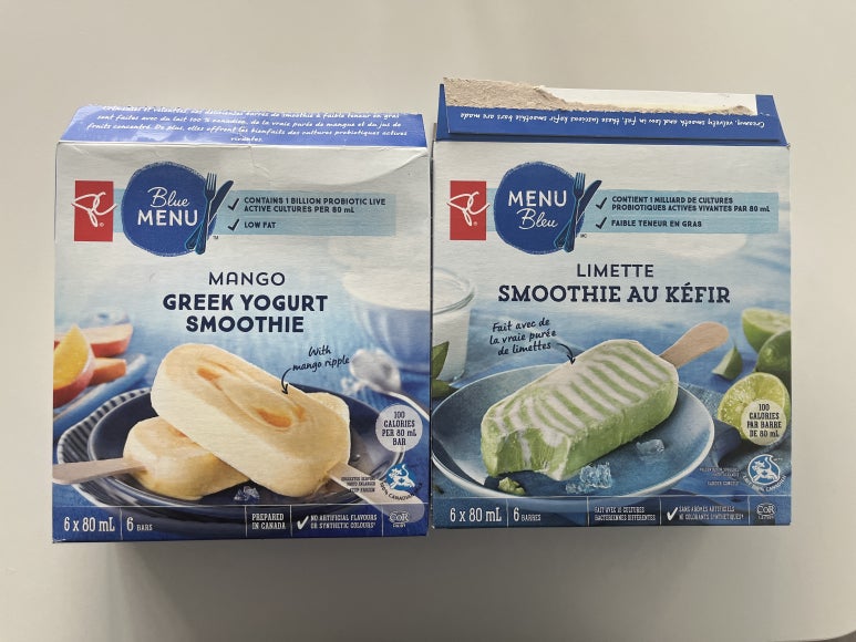 햇님하나마트 이미지