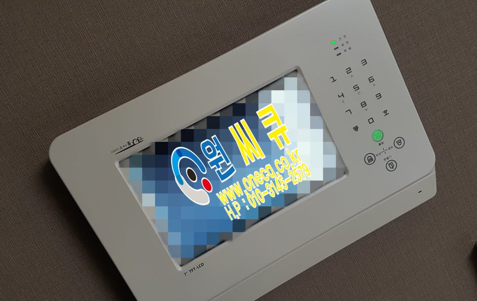 수지텔레콤 이미지