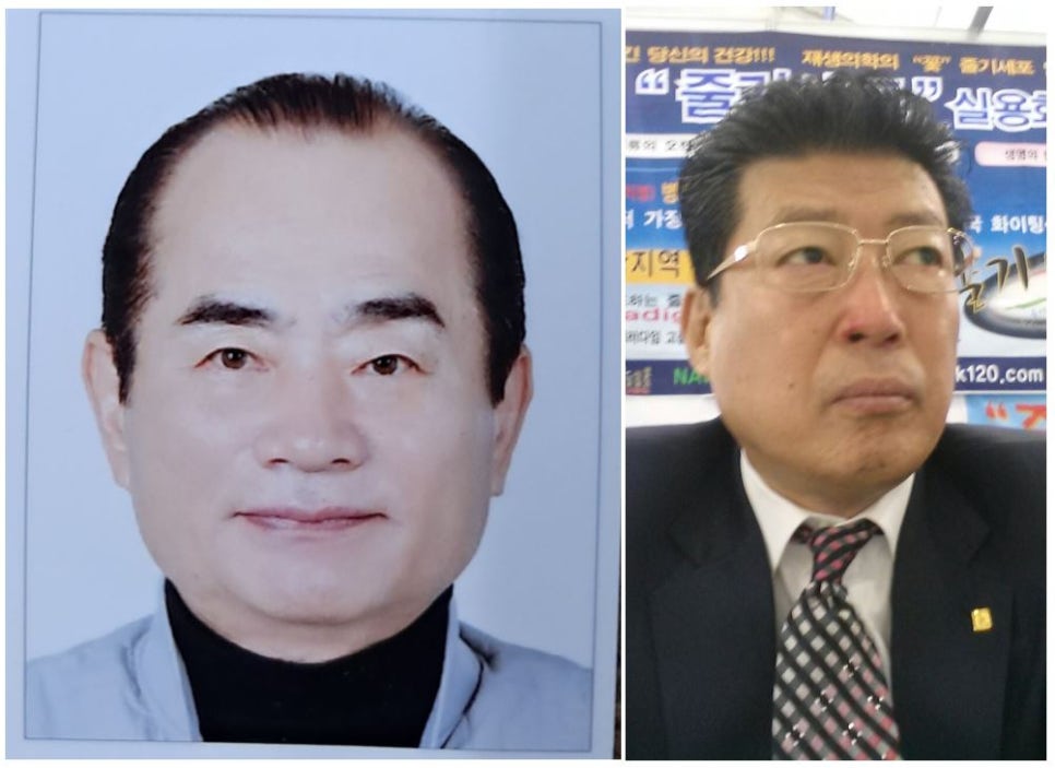 주식회사 여행가 이미지